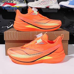 李宁儿童赤兔9PRO夏鞋新款男童女童专业比赛透气减震学生运动跑鞋