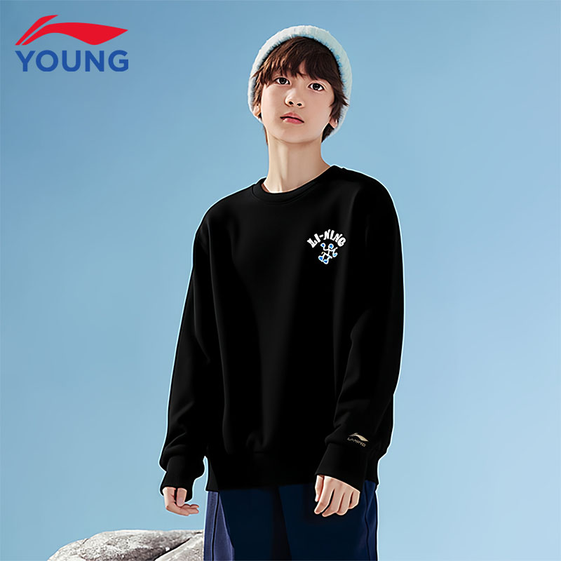 李宁儿童卫衣男大童运动休闲新款加绒保暖圆领宽松亲肤套头上衣