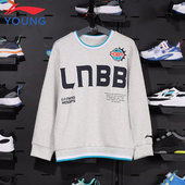 李宁男童卫衣运动休闲2025新款 宽松弹力套头棉质百搭上衣YWDU005