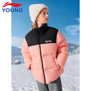 李宁儿童羽绒服短款女大童冬季新款保暖鸭绒立领拼接运动休闲外套