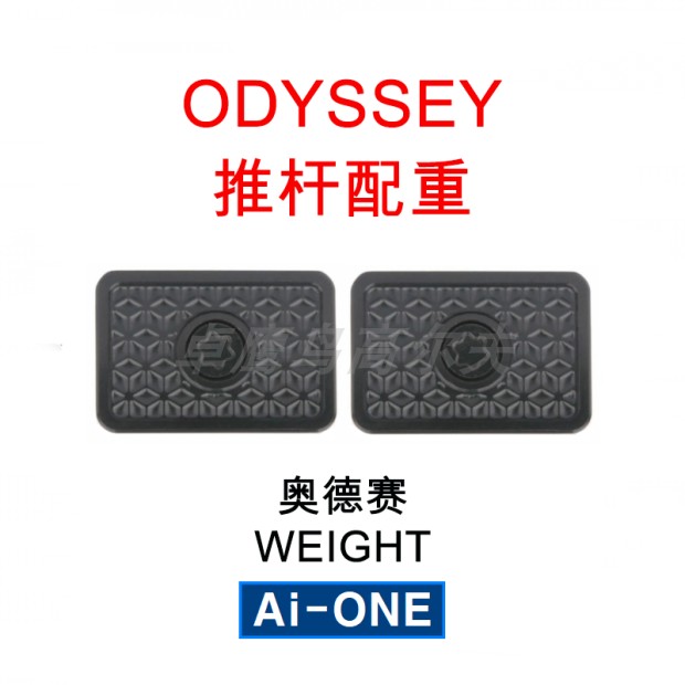 Odyssey推杆Ai-ONE TOULON奥德赛推杆配重MILLED卡拉威高尔夫GOLF