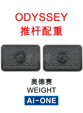 Odyssey推杆Ai-ONE TOULON奥德赛推杆配重MILLED卡拉威高尔夫GOLF
