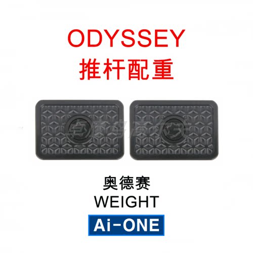 Odyssey推杆Ai-ONE TOULON奥德赛推杆配重MILLED卡拉威高尔夫GOLF