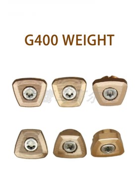 Ping G400配重一号木球道木铁木杆小鸡腿混合杆UT 通用 带螺丝1号