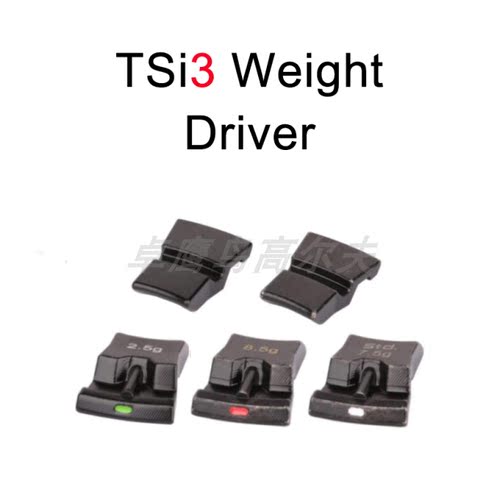 TSi3Titleist泰特利斯WEIGHT木杆