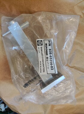 日本 岛津 638-65314-03，NSA3080 二氧化硫 测量池、检测池