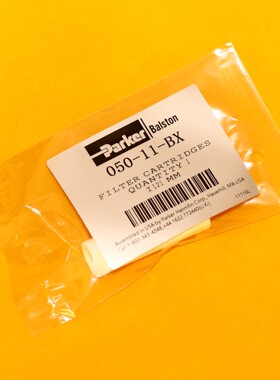 Parker Balston 050-11-BX 050-11-BXS 派克 滤芯