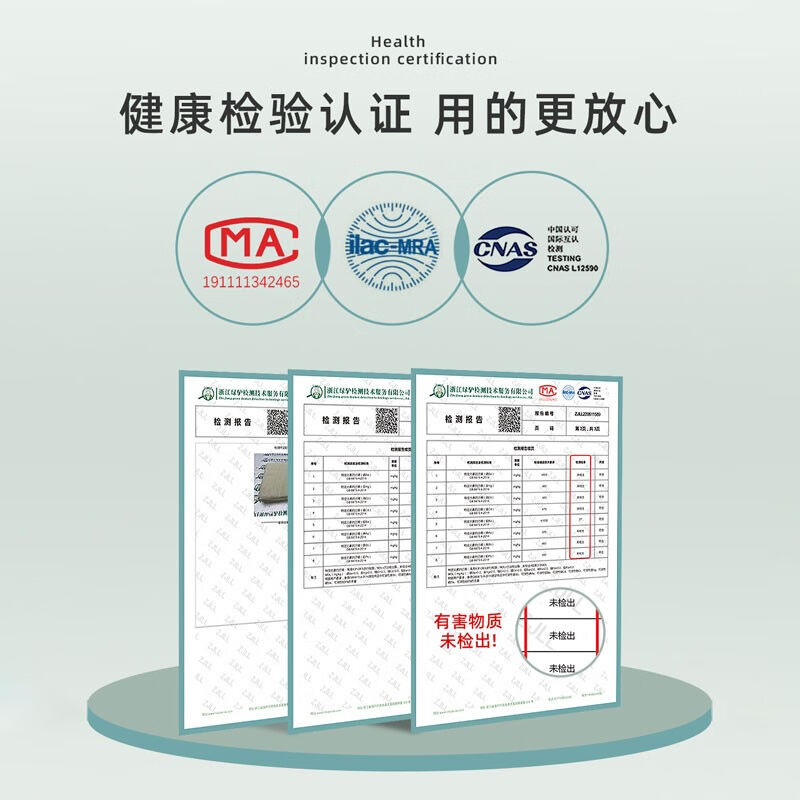 瑜品佳榻榻米床垫防滑垫硅胶pvc床单垫子地毯固定贴止滑垫地垫乳