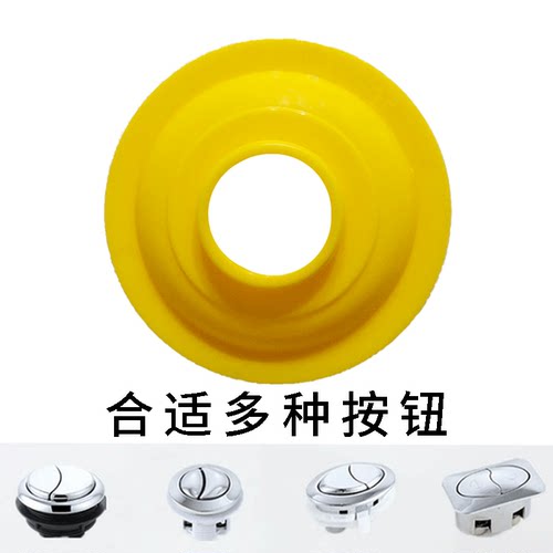 隐形底座适搭载Livthing
