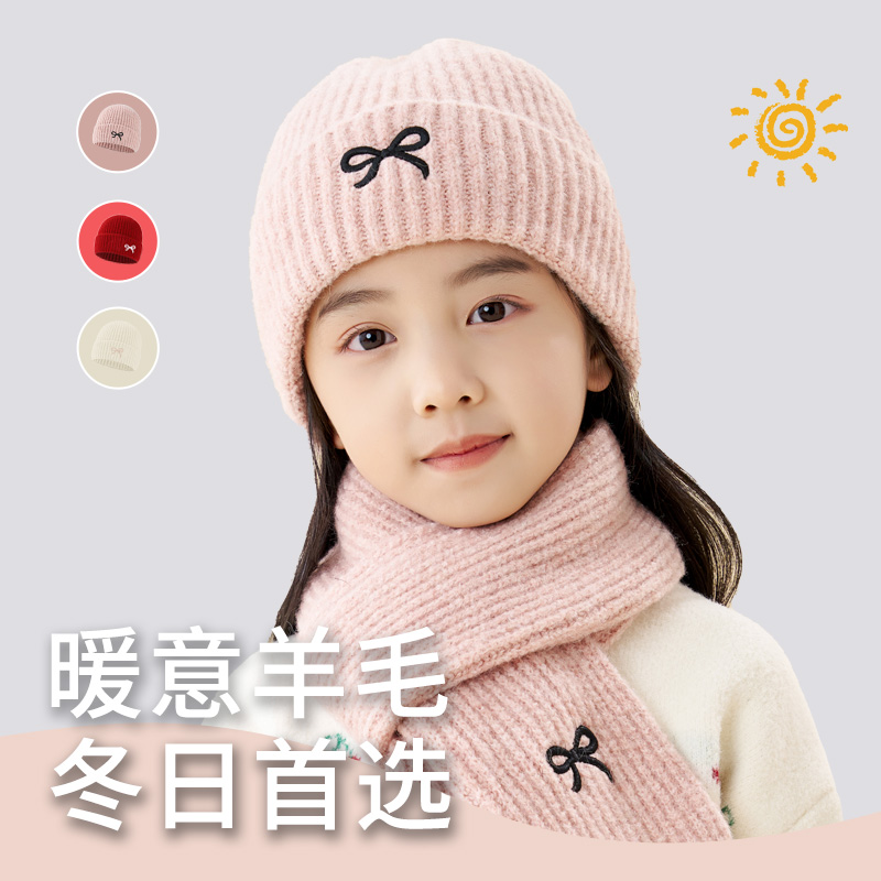 儿童羊毛帽子冬季女童宝宝