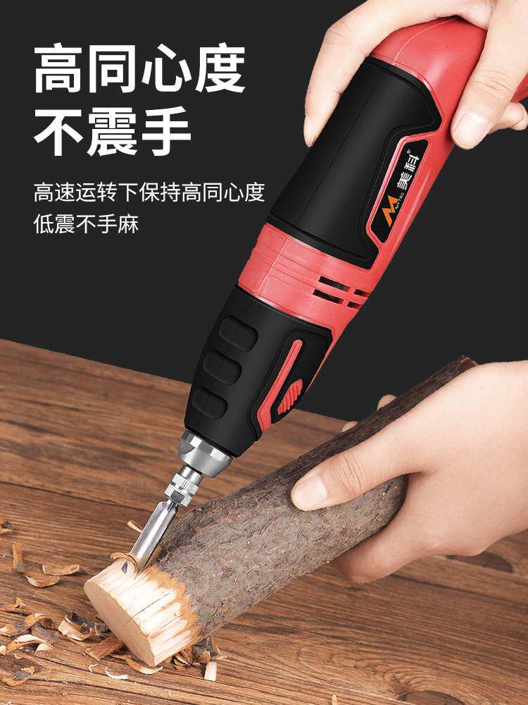 美科手持雕刻机小型全自动木工刻字笔电动雕刻刀木刻雕花工具专业