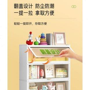 纳置物架家用钢制书柜带门防尘储物柜儿童多层落地铁艺书架客厅u.