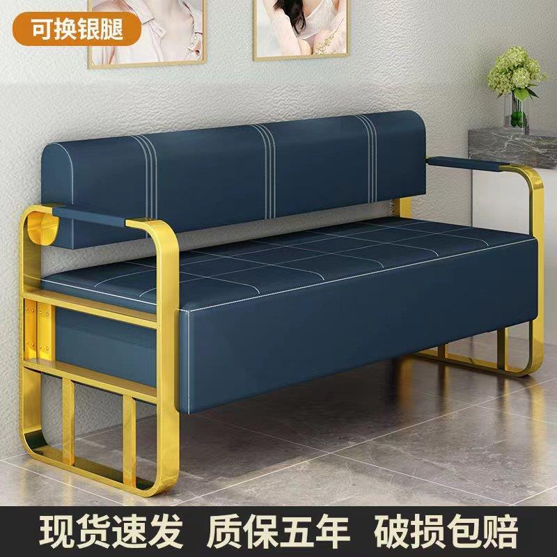 AL网红理发店沙发等候椅发廊美发美甲店休息区轻奢不锈钢长条沙发