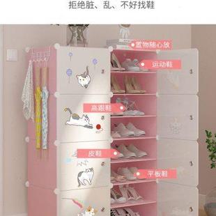 架子经济型家用放门口网红鞋 简易鞋 柜宿舍多层防尘置物架收纳神器