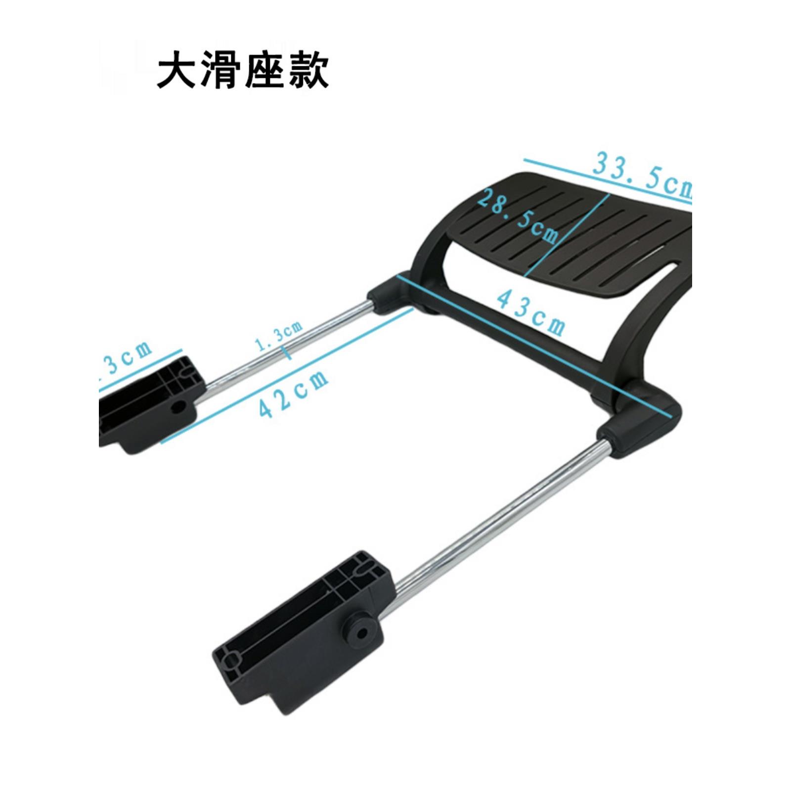 滑转椅职员脚踏板配件网椅电脑配件PP塑料商务办公椅动午休脚踏板