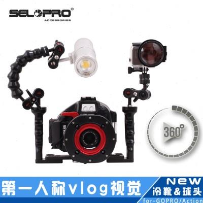 潜水运动相机防水壳冷靴座转GOPRO球头转Action2配件360旋转vlog