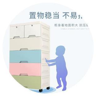 塑料家用厨房置物架落地多层收纳架微波炉烤箱杂物架子客厅储物架