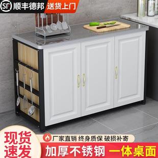厨房置物架切菜桌子微波炉落地家用收纳橱柜多功能储物柜多层长台