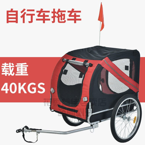 自行车拖车挂车徒步西藏徒步车自行车拖车车推车减震款单车拖车后