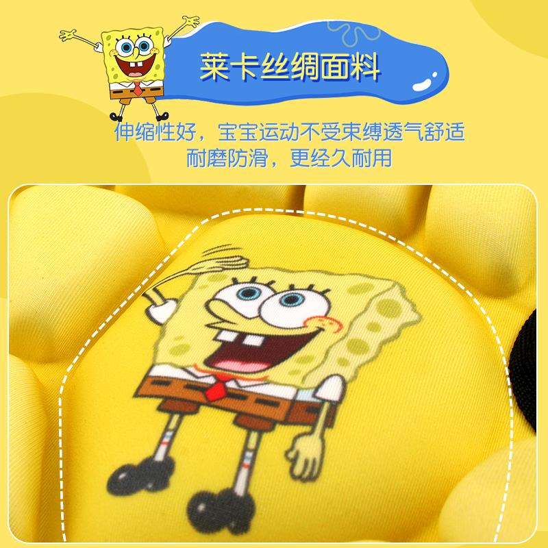 专业儿童加厚护臀垫滑雪轮滑护具女童溜冰防摔裤防护滑板男护屁股