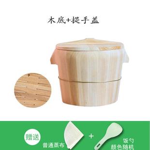 .木蒸饭桶蒸饭木桶木桶饭蒸饭桶米饭甑子蒸笼家用商用蒸木正子饭