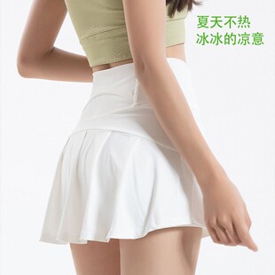 冰丝运动短裙夏季女款网球裙防走光瑜伽裙半身裙防晒轻薄透气高腰