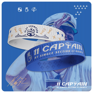 SAMPLE样品 克莱汤普森航海家系列篮球手环 11号情侣运动周边礼物