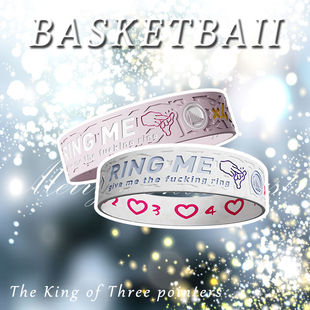 全明星光感变色硅胶篮球运动手环 库里科比詹姆斯 男女生情侣礼物