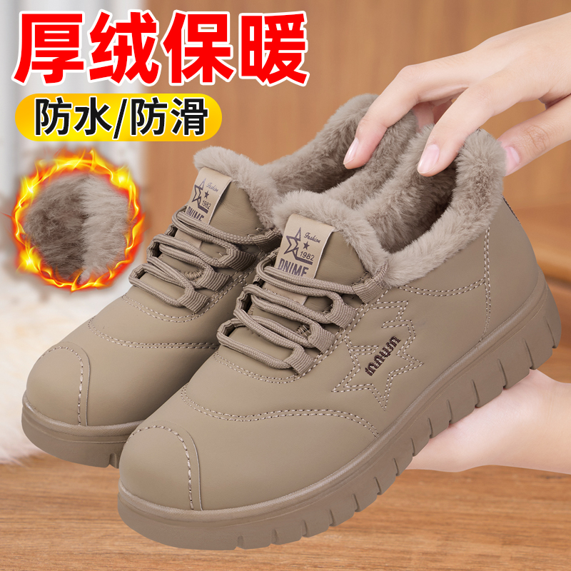 老北京布鞋女冬季加绒加厚妈妈鞋