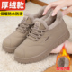 加绒加厚保暖软底皮面防水防滑中老年妈妈棉鞋 老北京布鞋 女冬新款