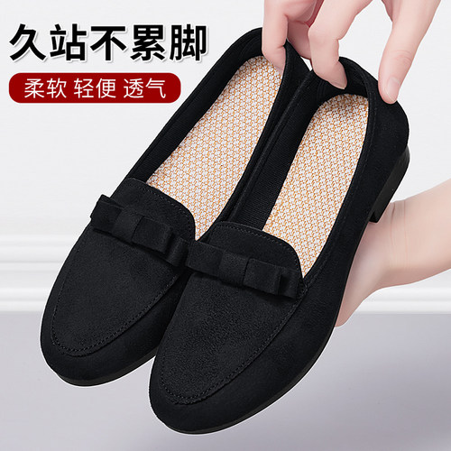 工作鞋女防滑舒适老北京布鞋软底