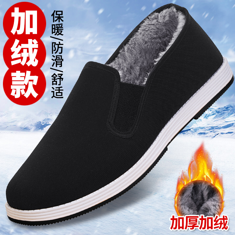 老北京布鞋女新款加绒加厚保暖鞋