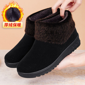 老北京棉鞋 布鞋 女冬加绒加厚老年人保暖休闲软底老式 高帮妈妈新款