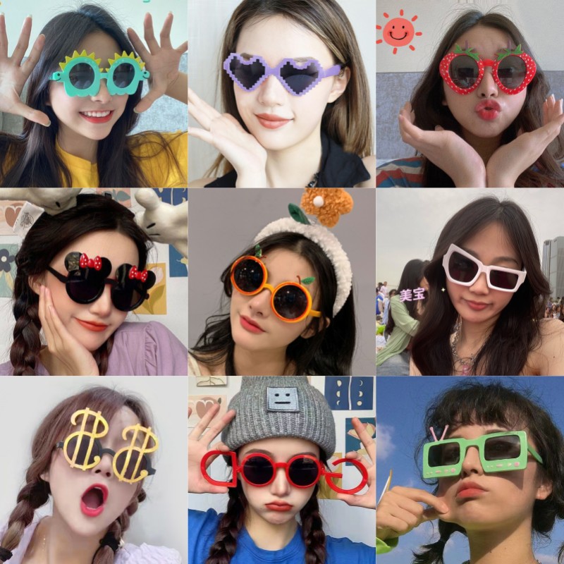 搞笑眼镜拍照道具装饰生日眼镜公司聚会学校运动会搞怪眼镜