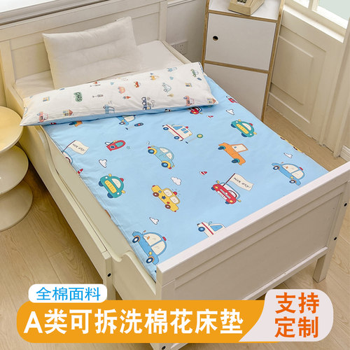 儿童幼儿园专用床垫棉花垫被褥子