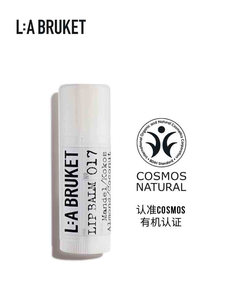 【官方】L:A BRUKET椰子巨无霸润唇膏滋润保湿防干裂护唇棒14g