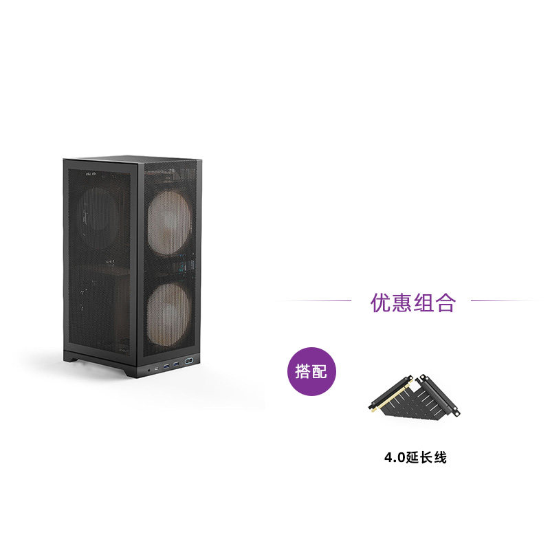 thumbnail for Flash Scale L400 Chassis Vertical Portable ITX Portable TYPECmini Desktop Mainframe Case Super Mini
