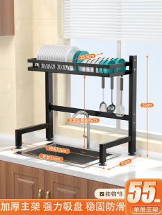 厨房洗菜盆上放 置物架水槽台面碗盘收纳架多功能洗碗架水池上