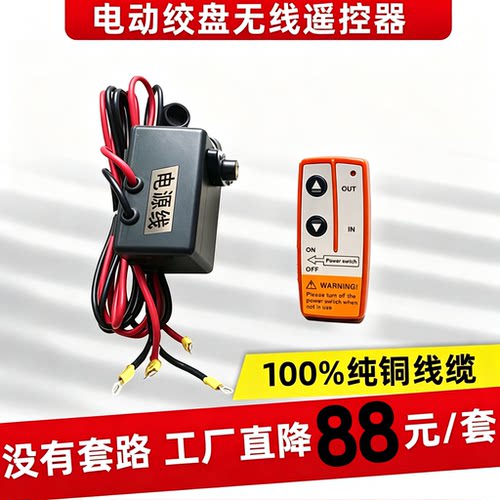 没有套路！工厂直降85元/套！