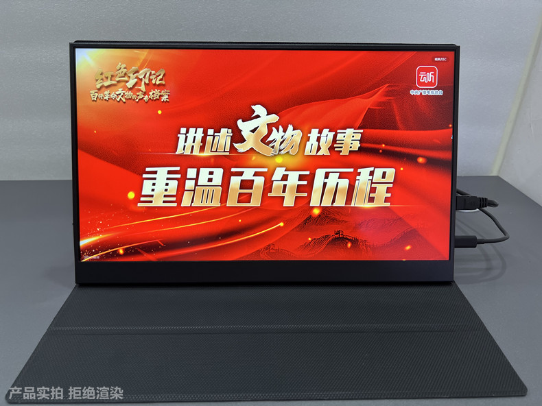 14 15 16.1 16.0寸皮套 仅限购买本店显示器客户购买 不可单买怎么样,好用不?