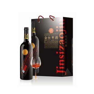 山东双陵春 烈鹰牌 金丝枣酒 12° 一提两瓶  木盒装   750ml*2瓶