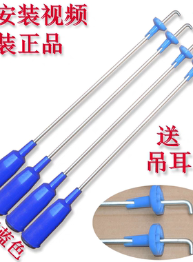 适用小天鹅XQB55-886FG1-801G拉杆XQB50-885FG-885FC洗衣机吊杆