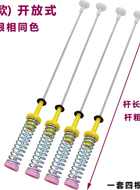 适用惠而浦WVD103301T EWVP114020G拉EWVD114020T洗衣机吊杆弹簧