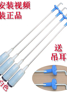 LG洗衣机XQB130-V3D-R3D减震器T90SS5FDH洗衣机吊杆拉杆簧平衡杆