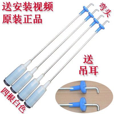 LG洗衣机XQB130-V3D-R3D减震器T90SS5FDH洗衣机吊杆拉杆簧平衡杆