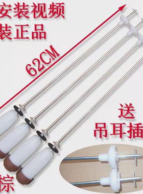 惠而浦WVD101521RG WVD101521UG洗衣机吊杆吊簧平衡杆拉杆减震器