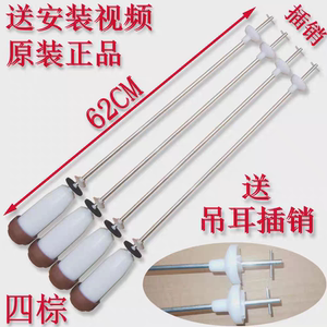 惠而浦WB100801 CWV120201PT WVD101521BRT洗衣机吊杆簧拉减震器