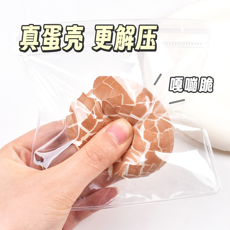 外贸新款软胶长毛狗减压玩具TPR仿真动物挤压玩具密毛狗捏捏乐