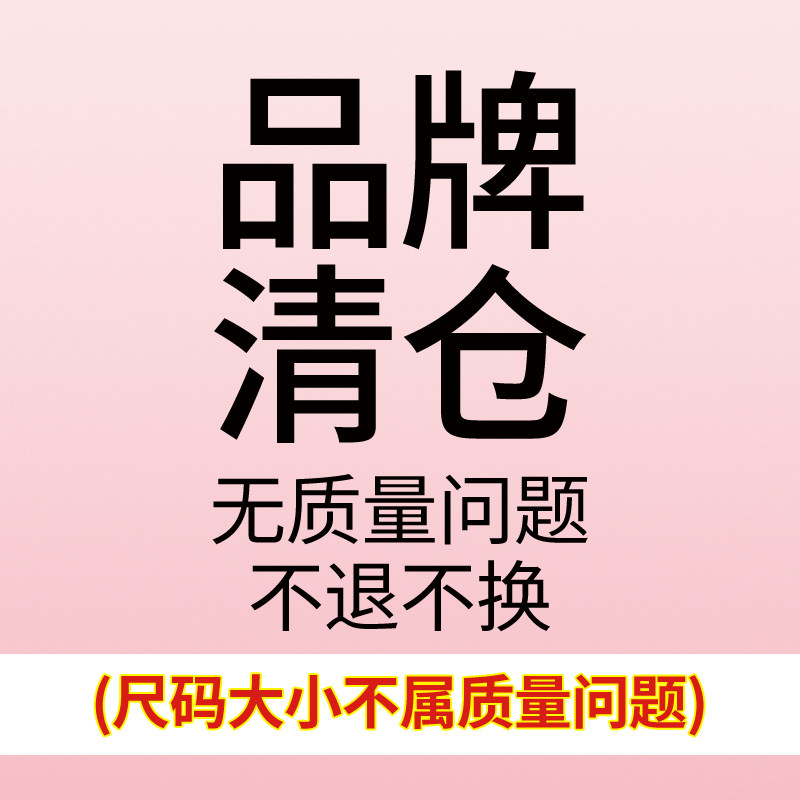 大胸显小内衣薄款防下垂无痕胸罩全罩杯调整型蕾丝文胸女聚拢