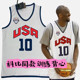 美国男篮USA梦十队科比球衣美式 无袖 速干篮球运动训练热身服背心